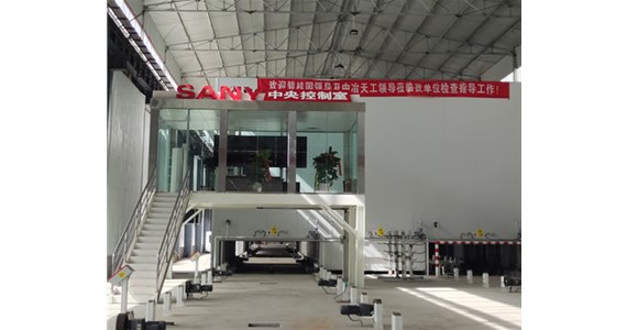 山西PC裝配式建筑--為什么現在流行PC裝配式預制構件？